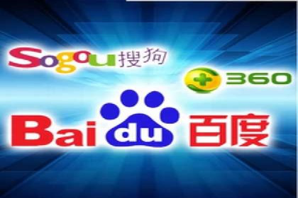 某公司SEO与SEM整合营销的全程记录
